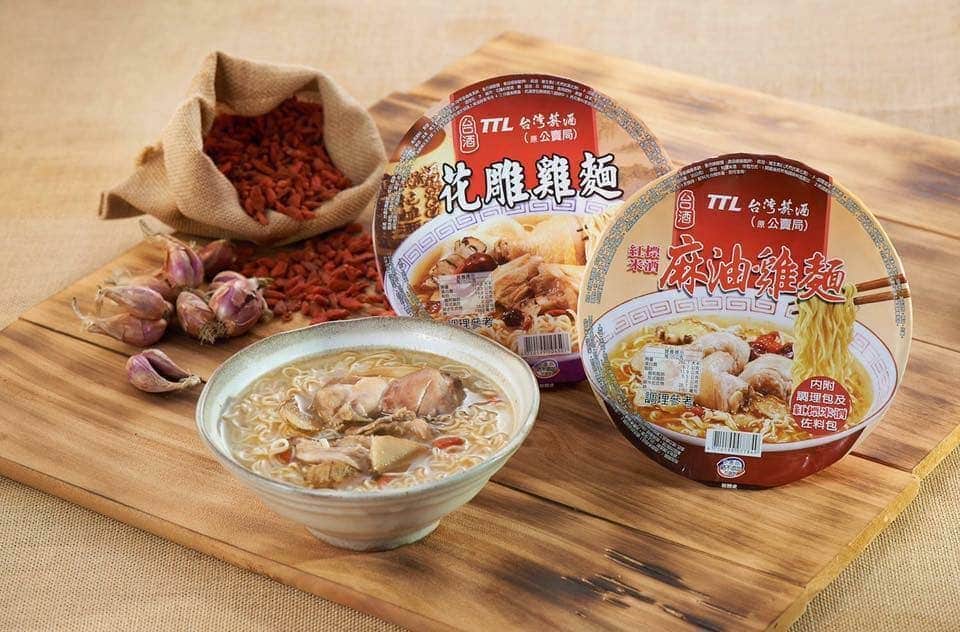 台酒,台灣菸酒,台酒花雕雞麵,台酒麻油雞麵,台酒酸菜牛肉麵,台酒東坡肉