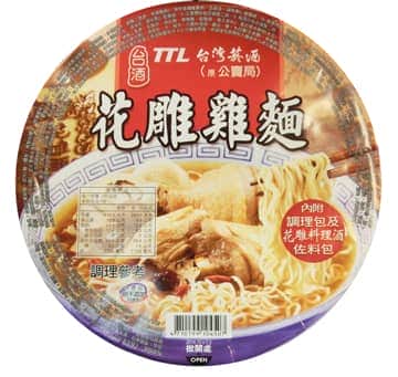 台酒,台灣菸酒,台酒花雕雞麵,台酒麻油雞麵,台酒酸菜牛肉麵,台酒東坡肉