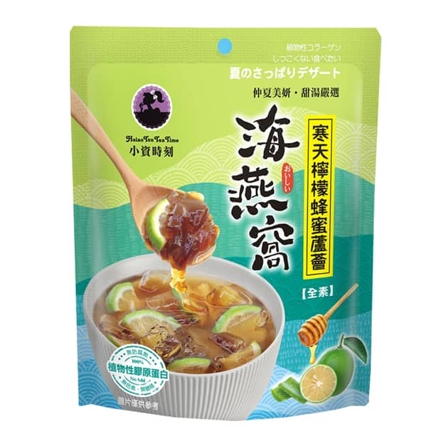 寒天銀耳菊花海燕窩