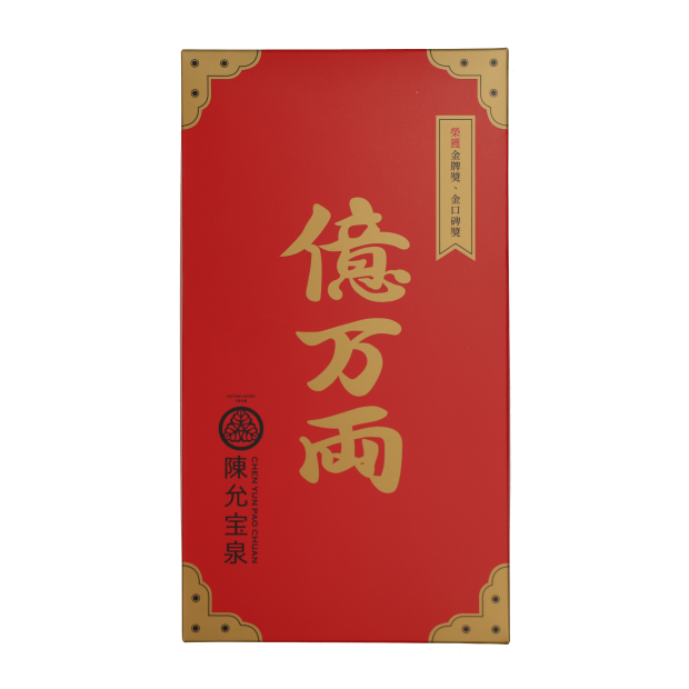 6入太陽餅_去背.png
