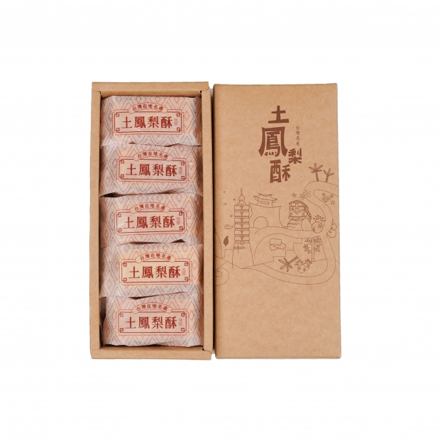 土鳳梨酥10入-主圖.jpg