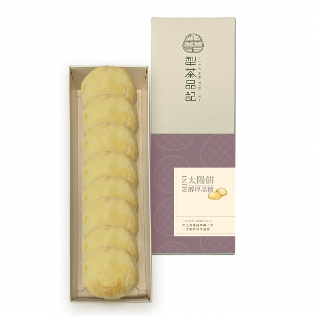 醇厚黑糖MINI太陽餅8入禮盒-主圖.jpg