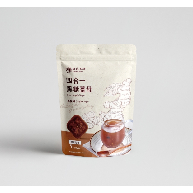 四合一黑糖薑母-主圖.jpg 四合一黑糖薑母-主圖.jpg