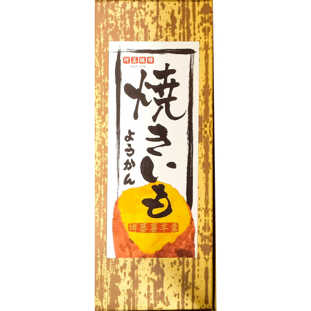 烤蕃薯羊羹 盒.png