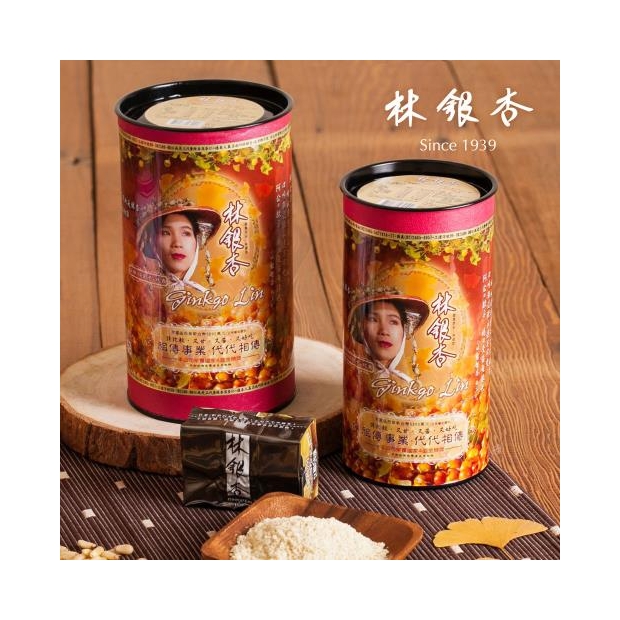 銀杏粉主圖.jpeg 銀杏粉主圖.jpeg