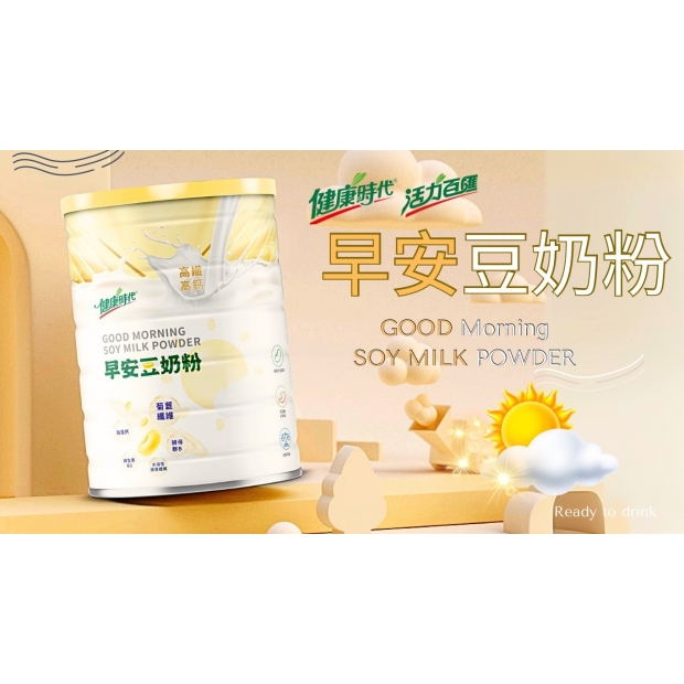 早安豆奶粉介紹1.jpg