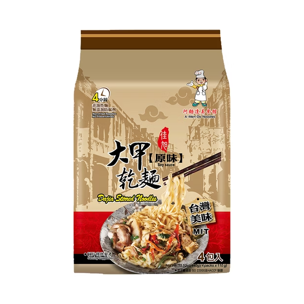 大甲乾麵-原味包裝.png