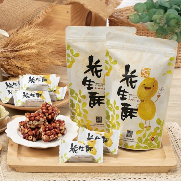 百年Golden Ratio Peanut Crunch _2_.jpg