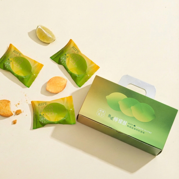 熟成檸檬酥1.jpg