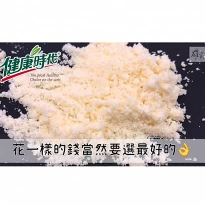 杏仁粉500g62005.jpg