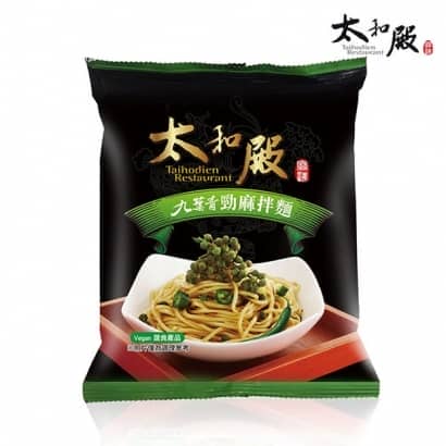 太和殿九葉青勁麻拌麵62001.jpg