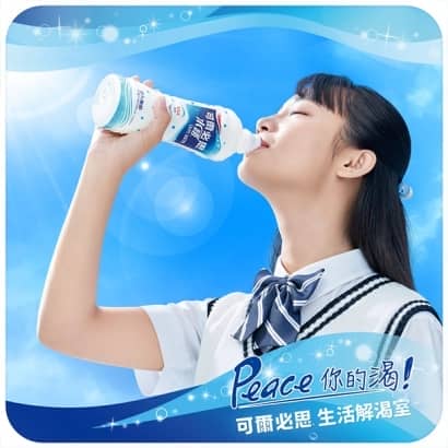 可爾必思水語乳酸菌飲料500ml62004.jpg