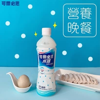 可爾必思水語乳酸菌飲料500ml62008.jpg