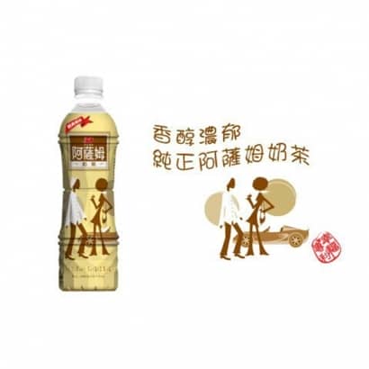 阿薩姆奶茶530ml62003.jpg