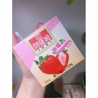 阿薩姆草妹奶茶250ml-6201.jpg
