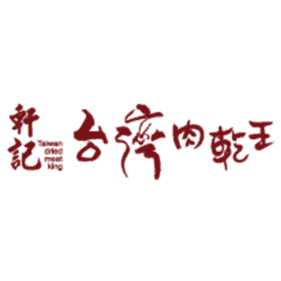 軒記台灣肉乾王logo620.png