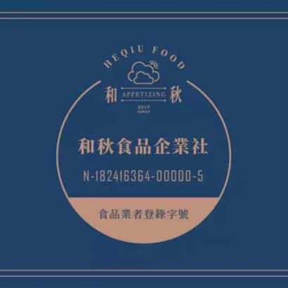 和秋食在安心_620.jpg