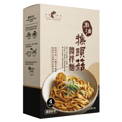 食創-猴頭菇拌麵-合.png