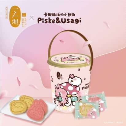 LINE_ALBUM_內銷產品圖檔_221129_20.jpg