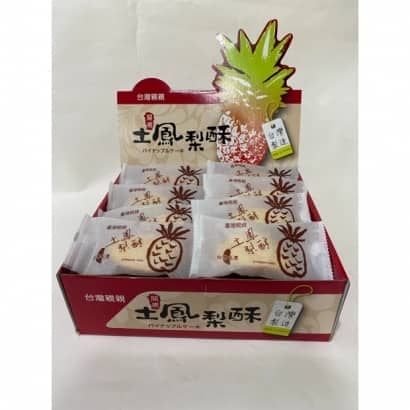 產品照_210310_68.jpg
