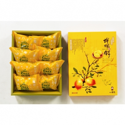 新檸檬8入盒裝-1.jpg