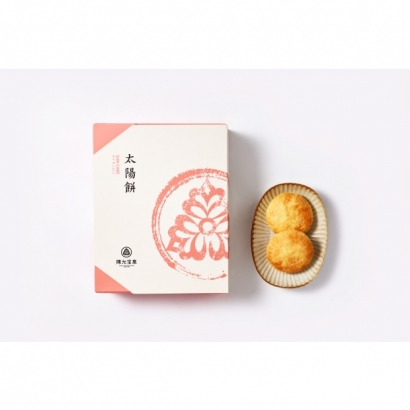12入太陽餅禮盒.jpg