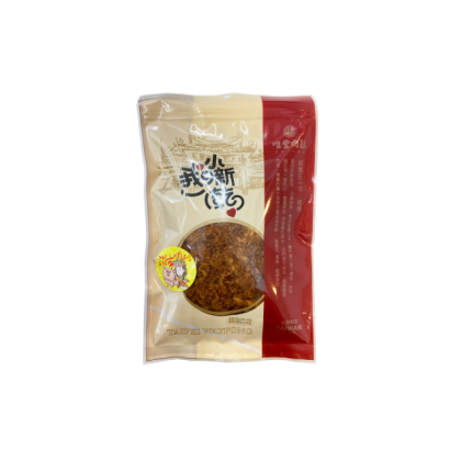 豬肉松.png