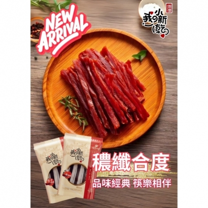 筷子肉乾-行銷圖.jpg