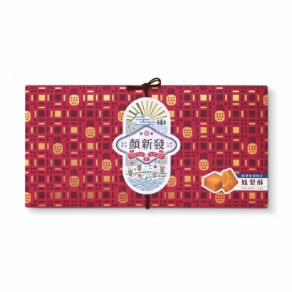 鳳梨酥15入-01.jpg