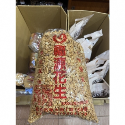花生片.jpg