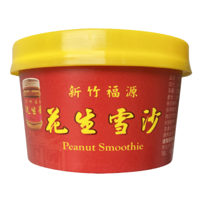 正-新竹福源花生雪沙130g.png