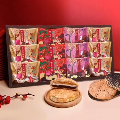 綜合Q餅内容.jpg 綜合Q餅内容.jpg