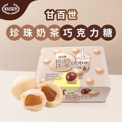甘百世珍珠奶茶巧克力糖 70g-內銷-01.jpg 甘百世珍珠奶茶巧克力糖 70g-內銷-01.jpg