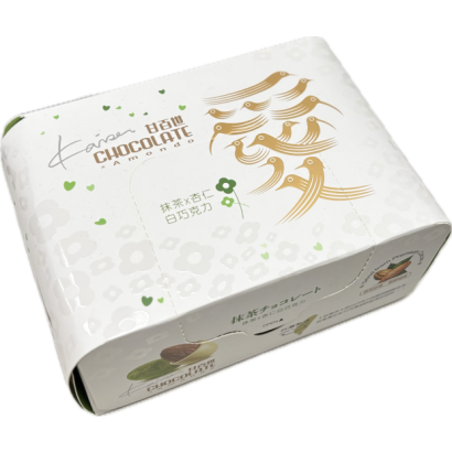 抹茶巧克力1.png 抹茶巧克力1.png