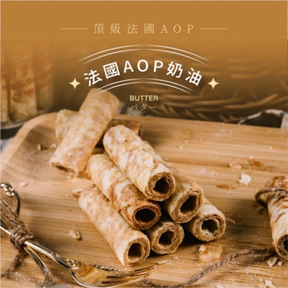 鬍子王蛋捲奶油產品圖.jpg