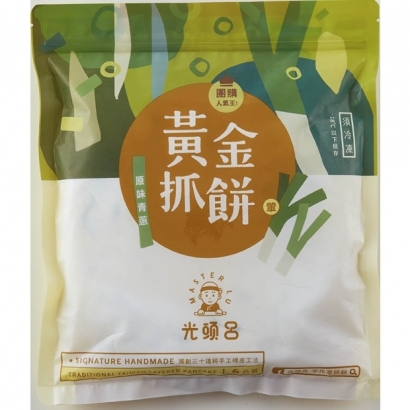 抓餅原味主圖.jpg