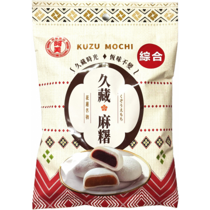 久藏麻糬包裝 正面.png