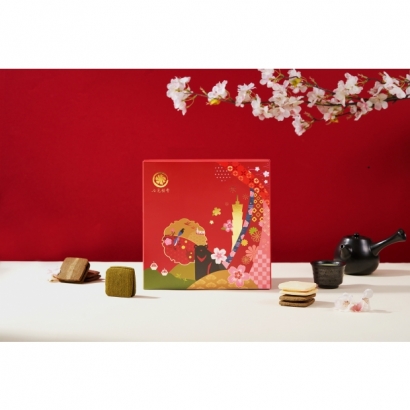 LHH-3228唐紅沒吊牌壓縮.jpg
