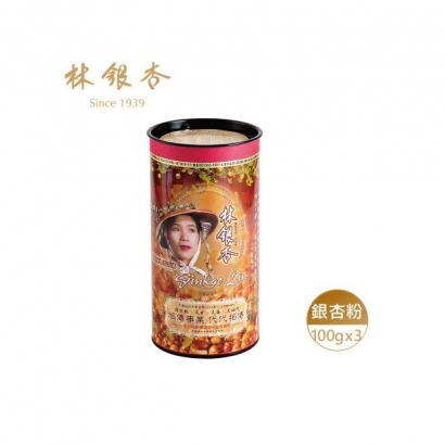 銀杏粉主圖2.jpeg 銀杏粉主圖2.jpeg