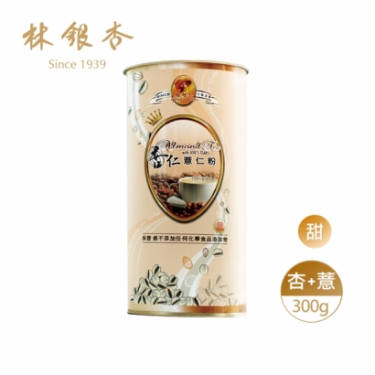 經典杏仁薏仁粉_甜__圓罐_300g1.jpeg