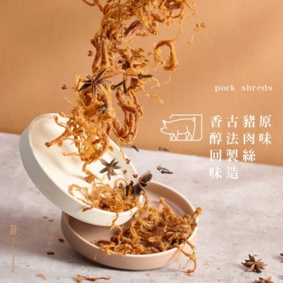 原味豬肉絲產品照 2.jpg 原味豬肉絲產品照 2.jpg