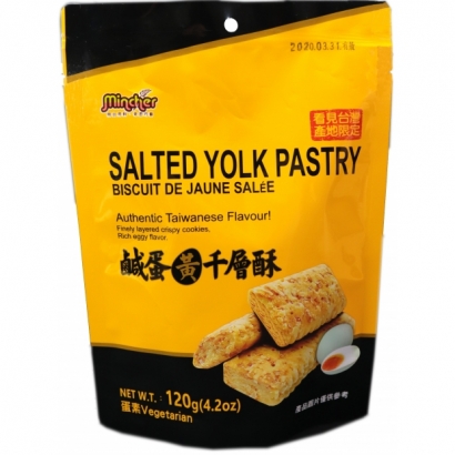 120g鹹蛋黃千層酥_去背_.jpg