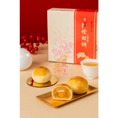 花菜餅主圖3watermark _1_.png