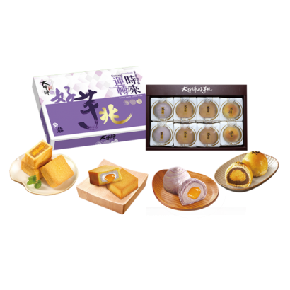 好芋兆8入禮盒.png 好芋兆8入禮盒.png