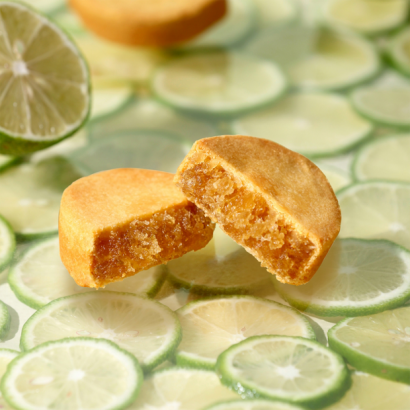 熟成檸檬酥2.png 熟成檸檬酥2.png