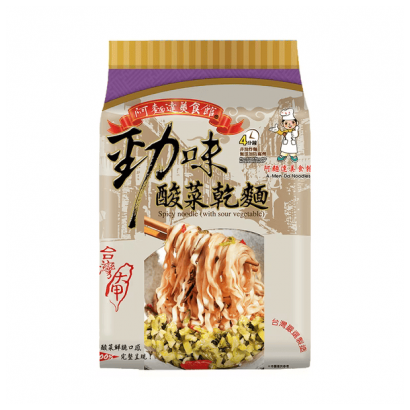 大甲乾麵 勁味酸菜包裝.png